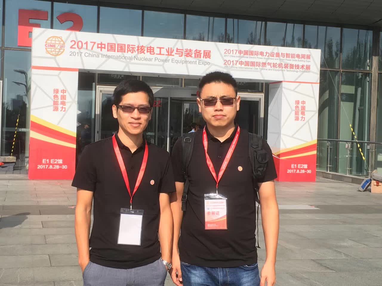 CA88(中国区)唯一官方网站